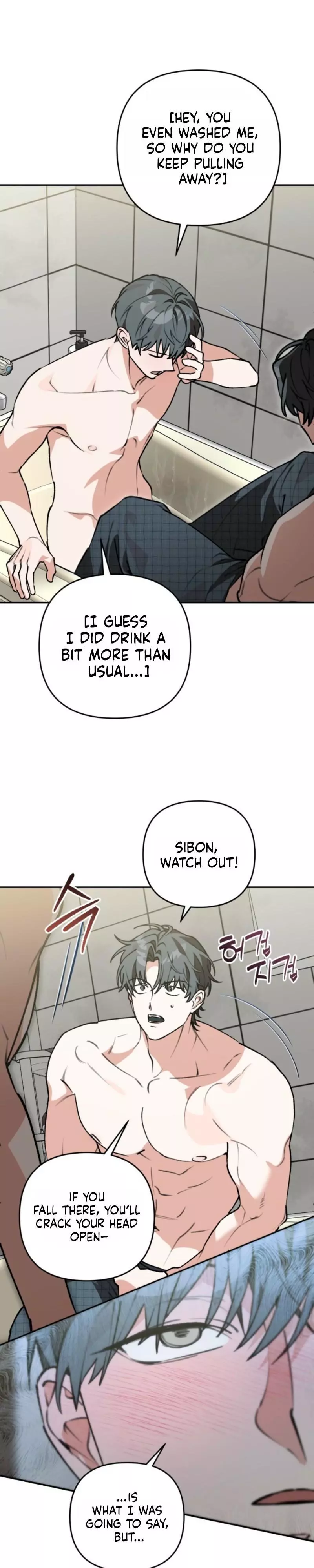 Even Dogs Don’t Know - Chapter 25 Page 9