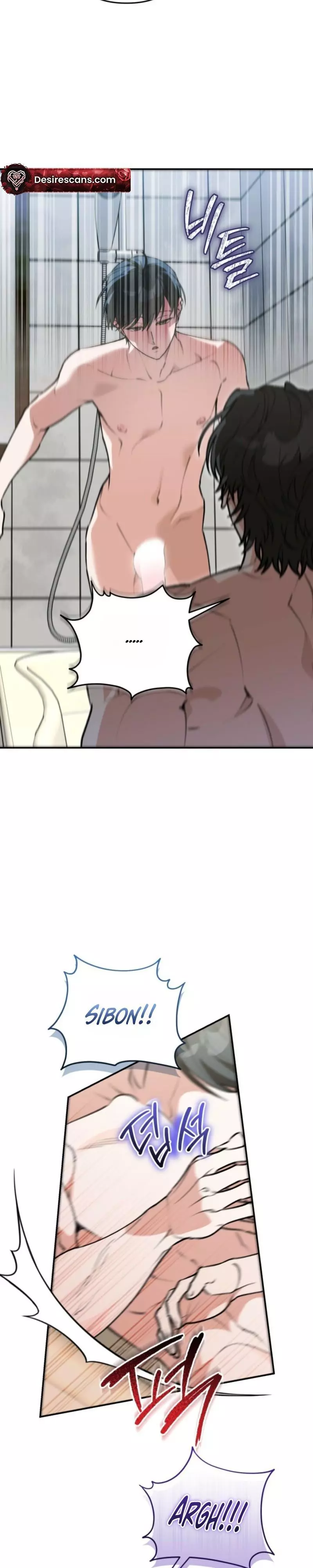 Even Dogs Don’t Know - Chapter 25 Page 10