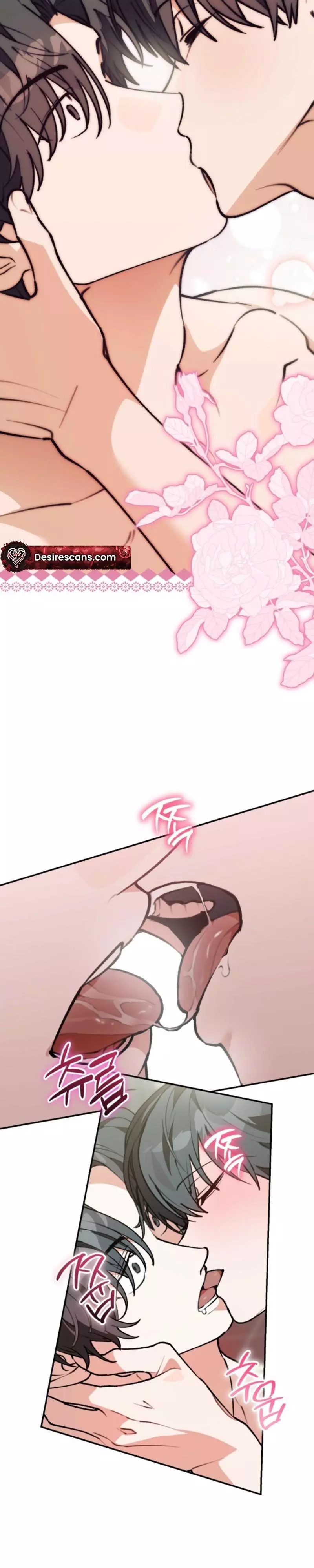 Even Dogs Don’t Know - Chapter 25 Page 13