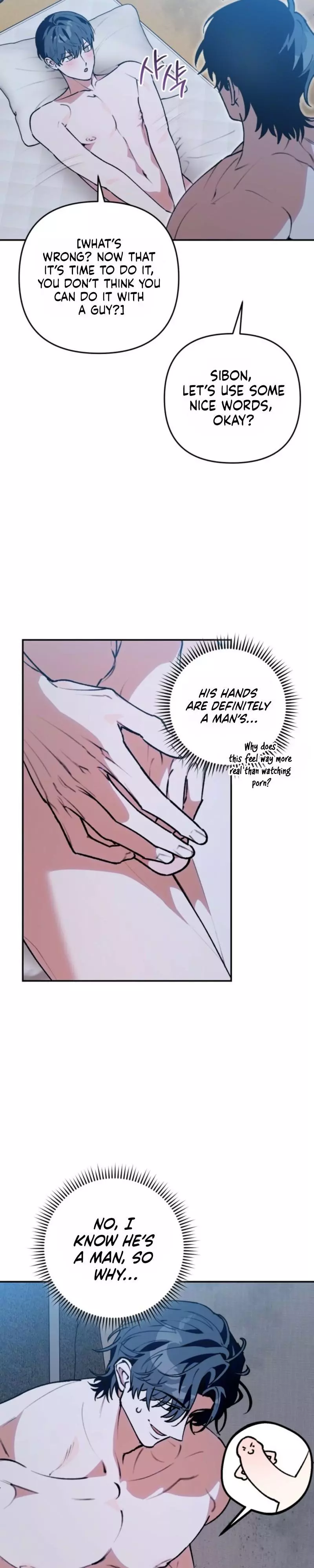 Even Dogs Don’t Know - Chapter 25 Page 21