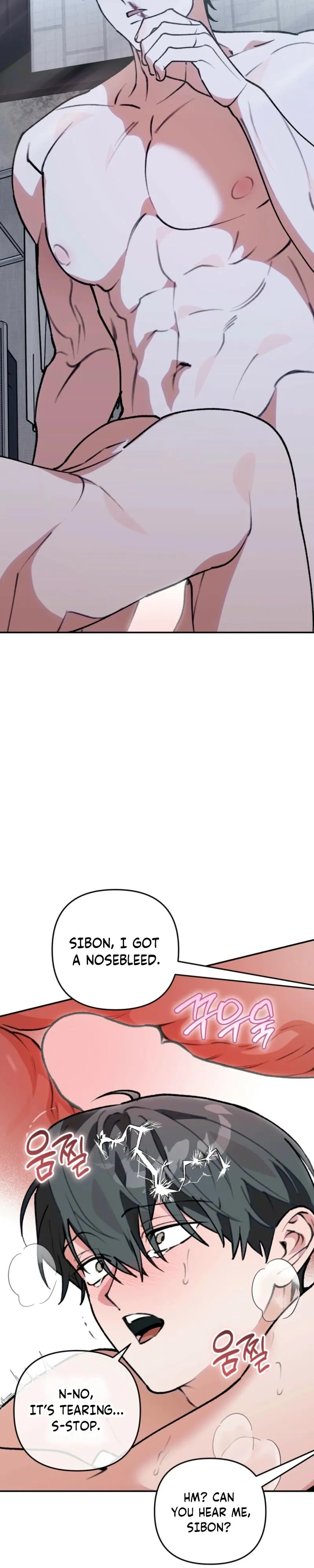 Even Dogs Don’t Know - Chapter 26 Page 17