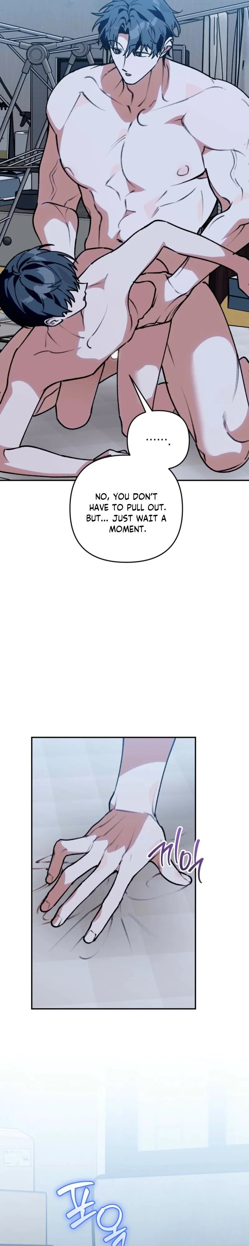 Even Dogs Don’t Know - Chapter 26 Page 22