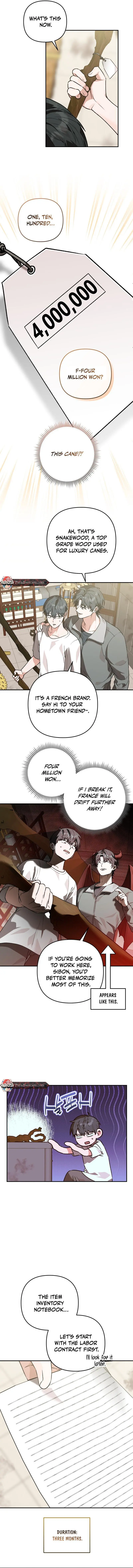 Even Dogs Don’t Know - Chapter 3 Page 5