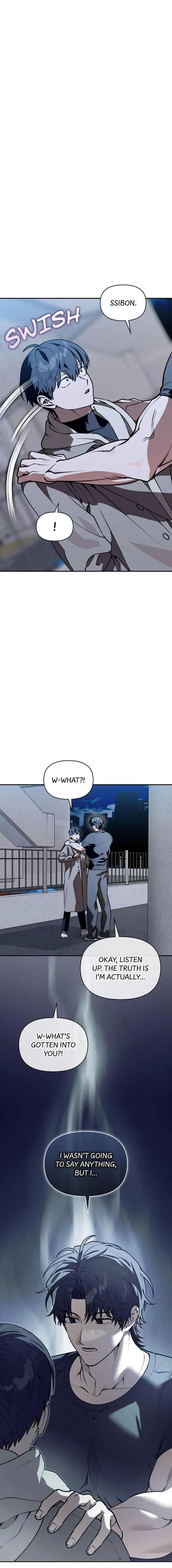 Even Dogs Don’t Know - Chapter 31 Page 13