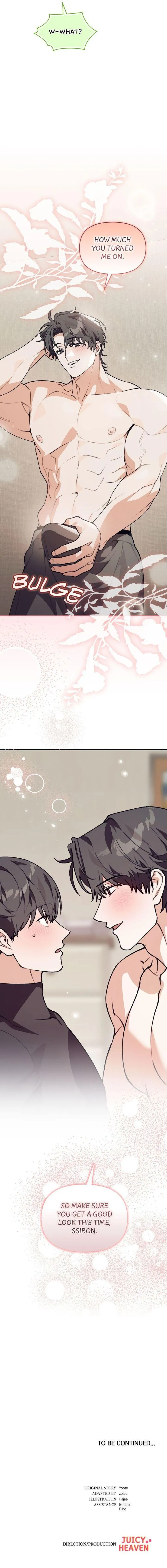 Even Dogs Don’t Know - Chapter 31 Page 23