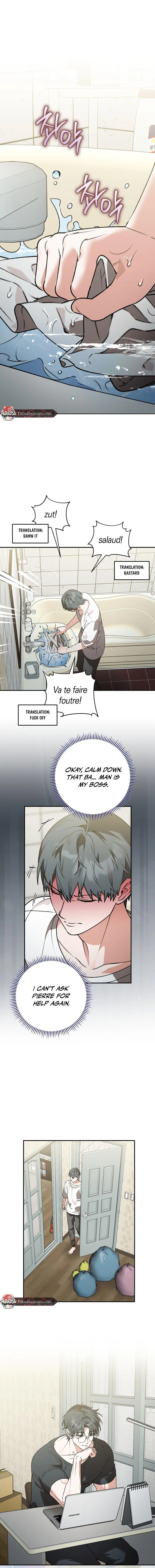 Even Dogs Don’t Know - Chapter 4 Page 10