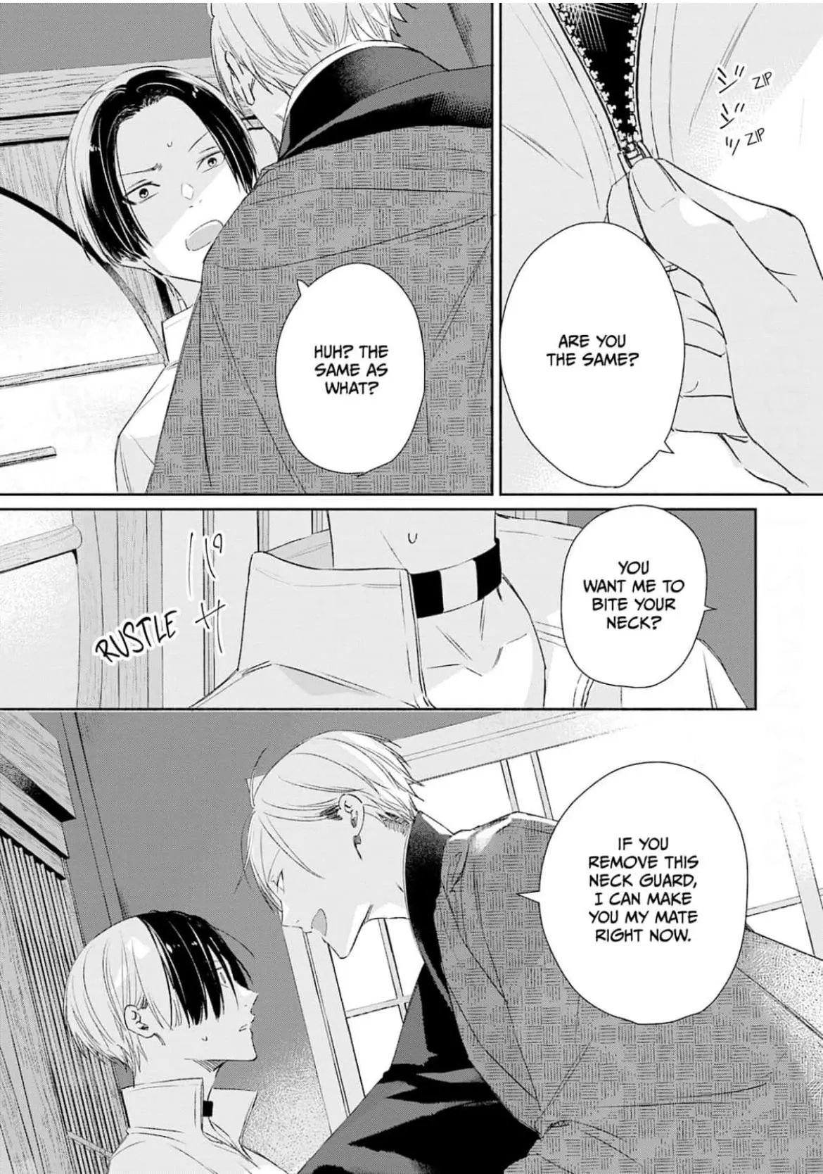 My Engagement to an Omega-Hating Alpha - Chapter 1 Page 14