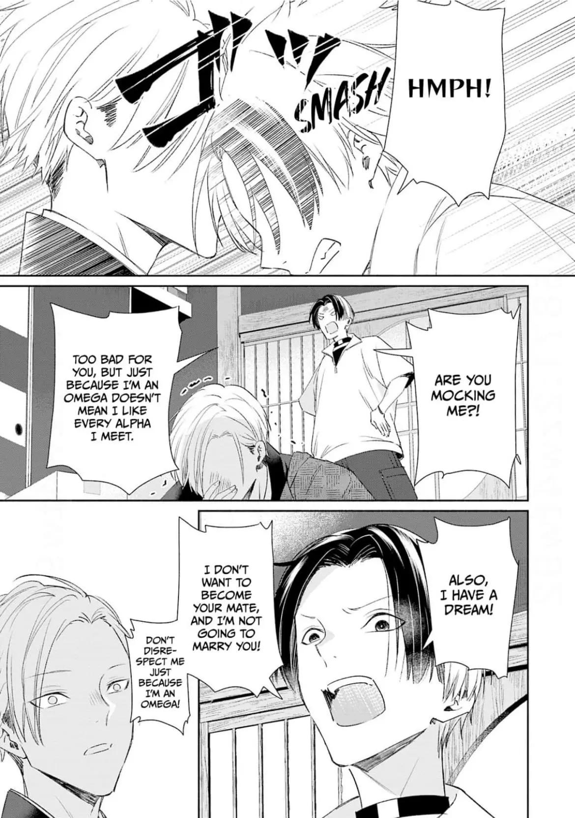 My Engagement to an Omega-Hating Alpha - Chapter 1 Page 16