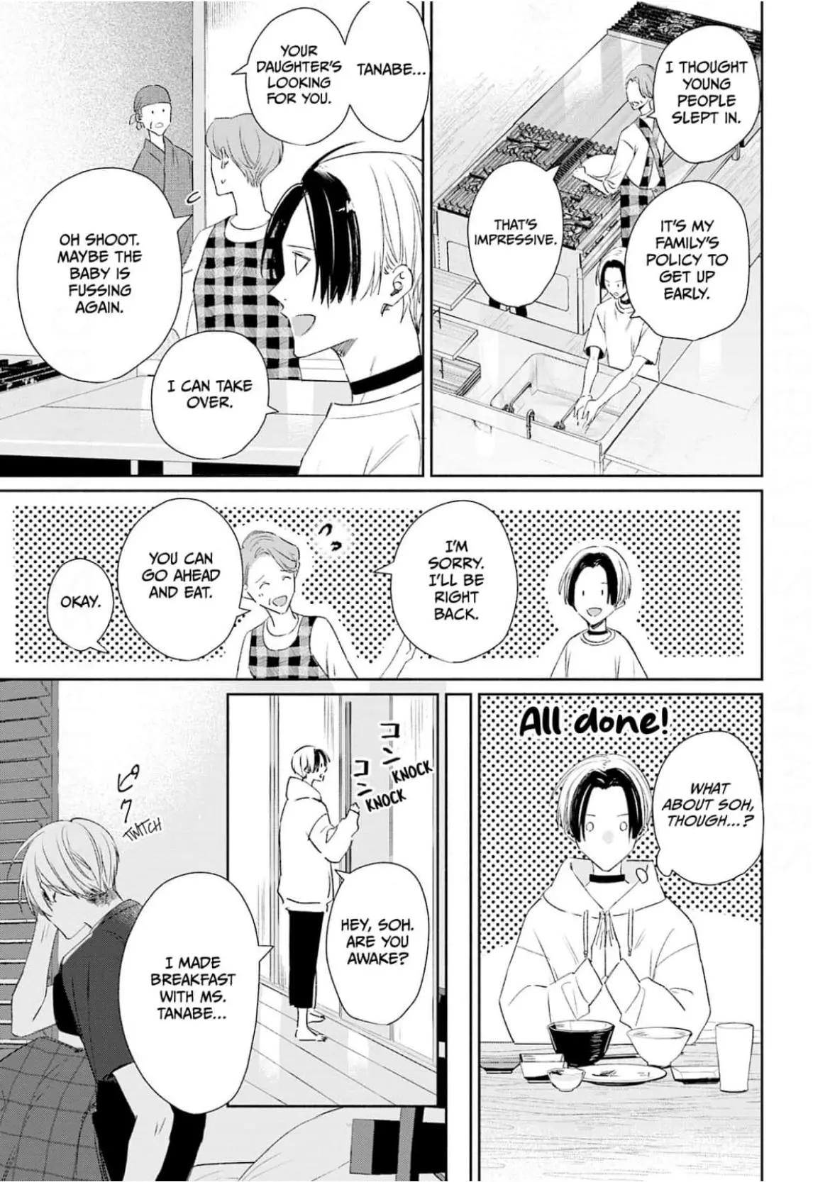My Engagement to an Omega-Hating Alpha - Chapter 1 Page 20