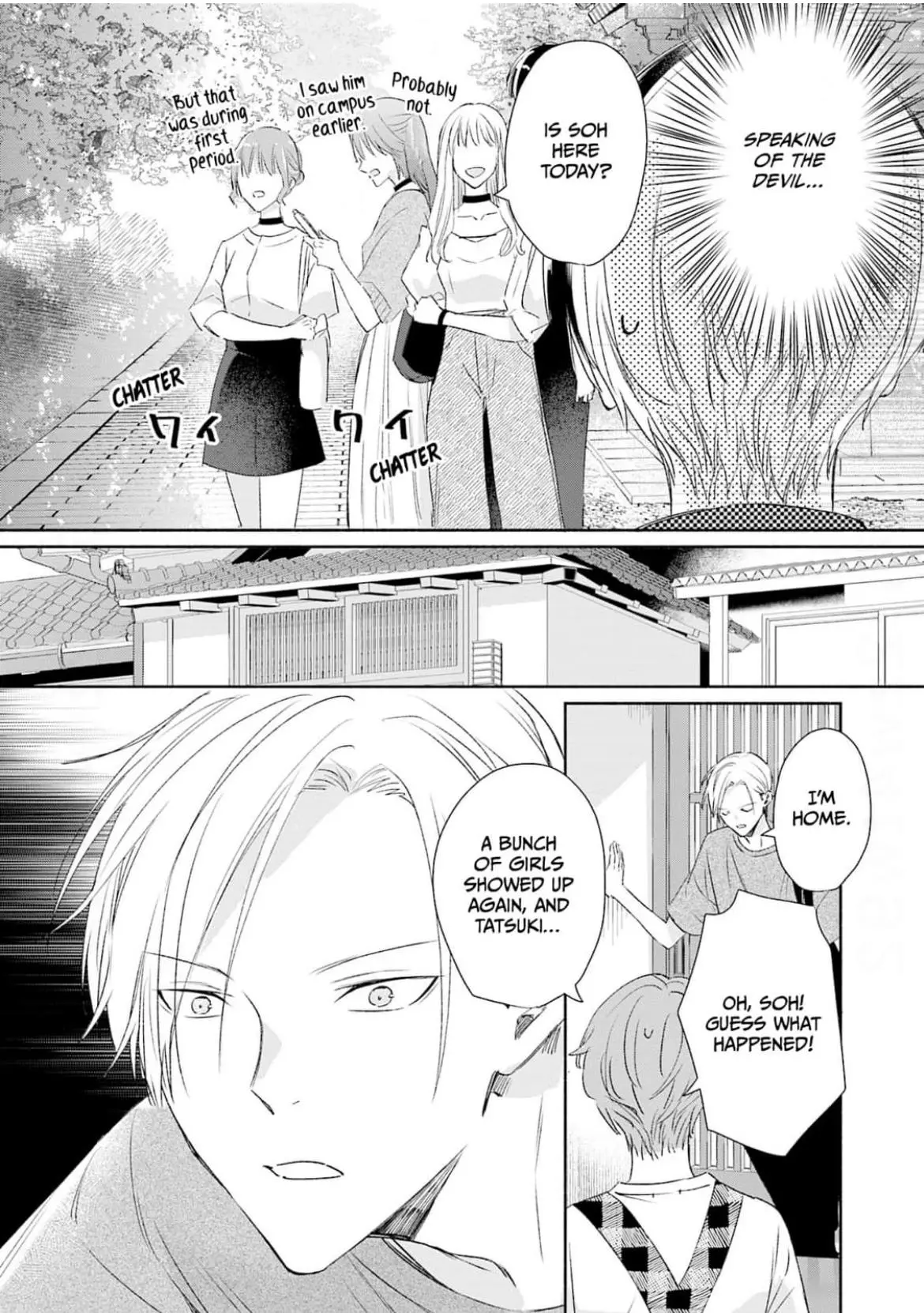 My Engagement to an Omega-Hating Alpha - Chapter 1 Page 25