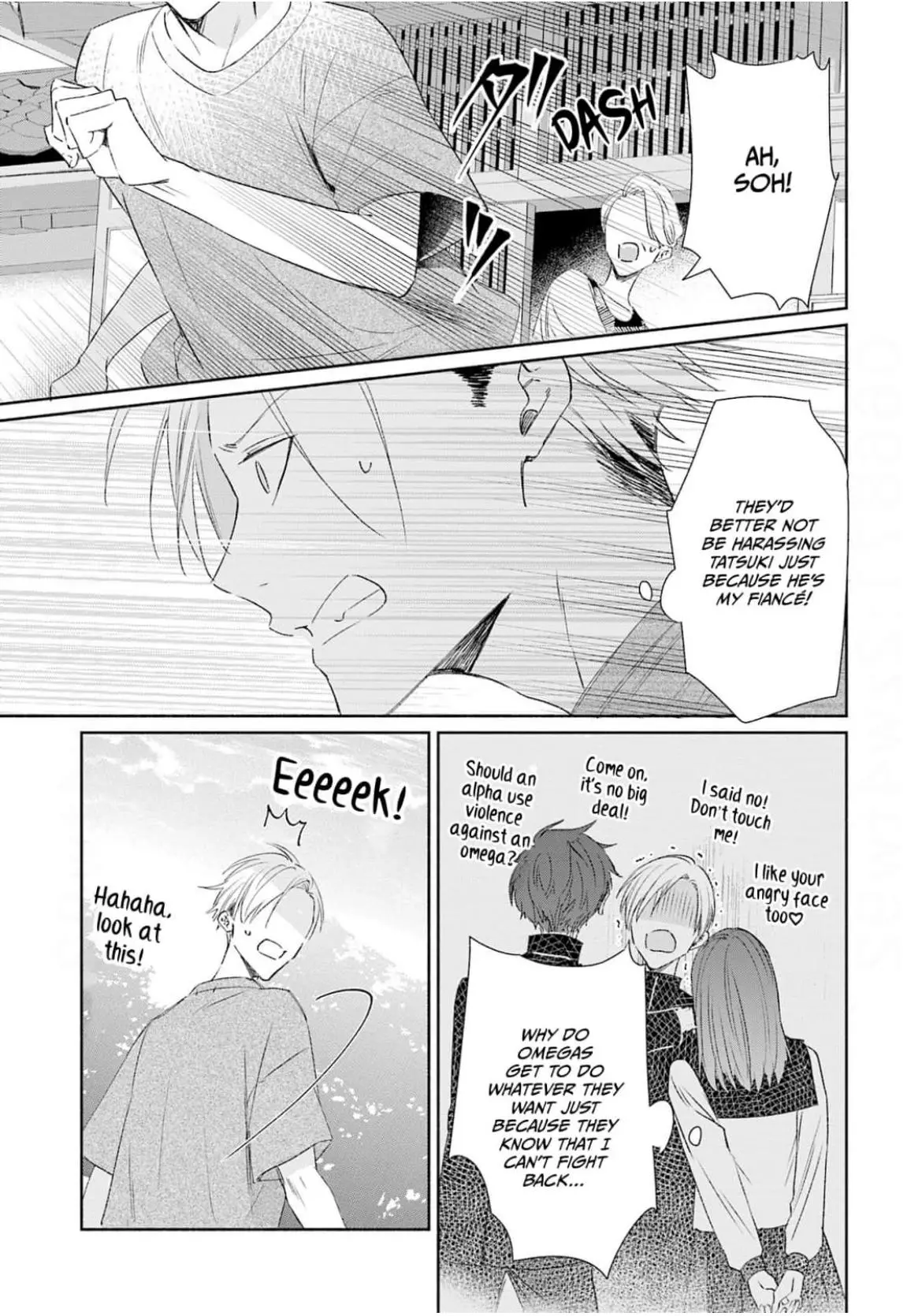 My Engagement to an Omega-Hating Alpha - Chapter 1 Page 26
