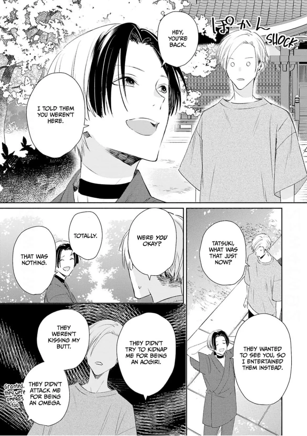 My Engagement to an Omega-Hating Alpha - Chapter 1 Page 28