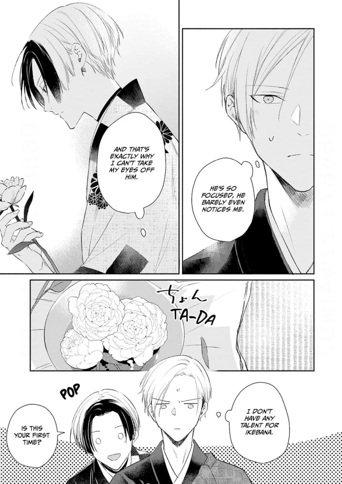 My Engagement to an Omega-Hating Alpha - Chapter 1 Page 32