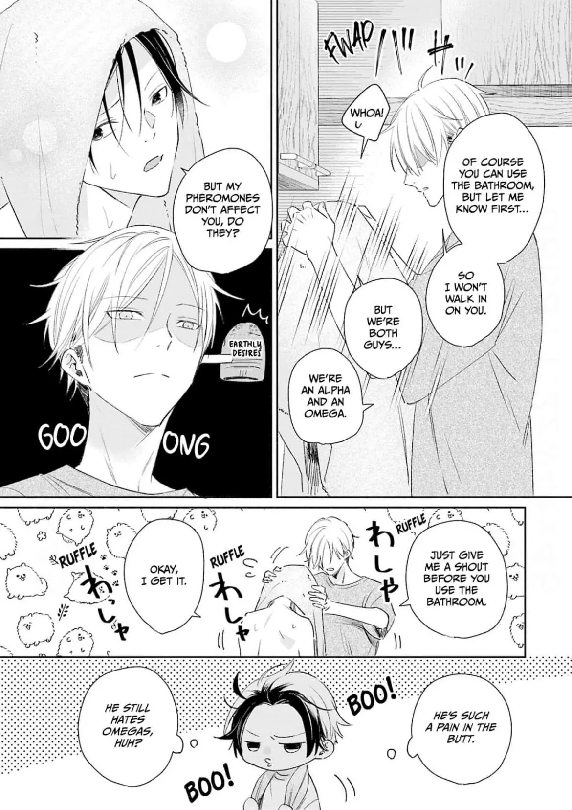 My Engagement to an Omega-Hating Alpha - Chapter 2 Page 6
