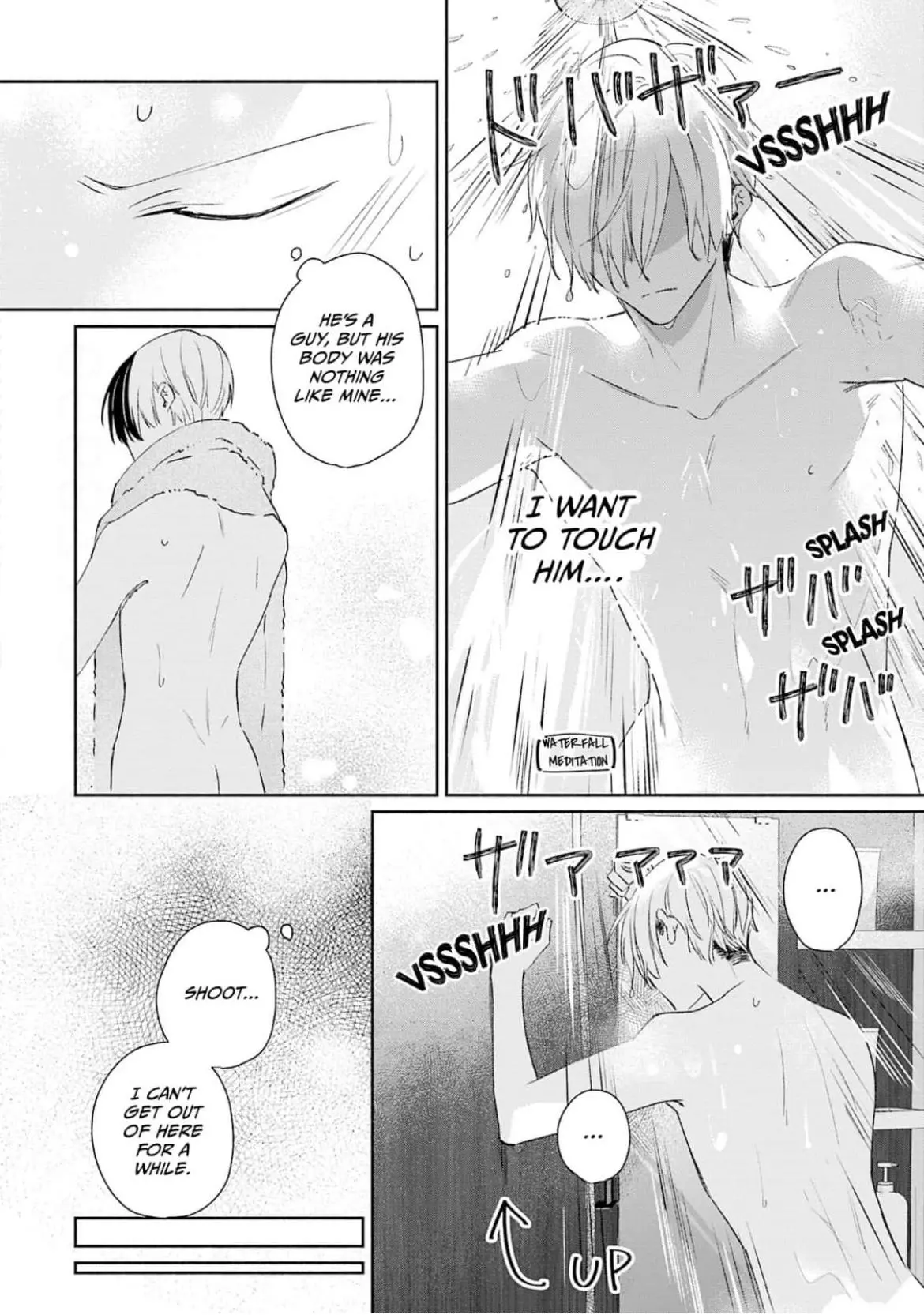 My Engagement to an Omega-Hating Alpha - Chapter 2 Page 7