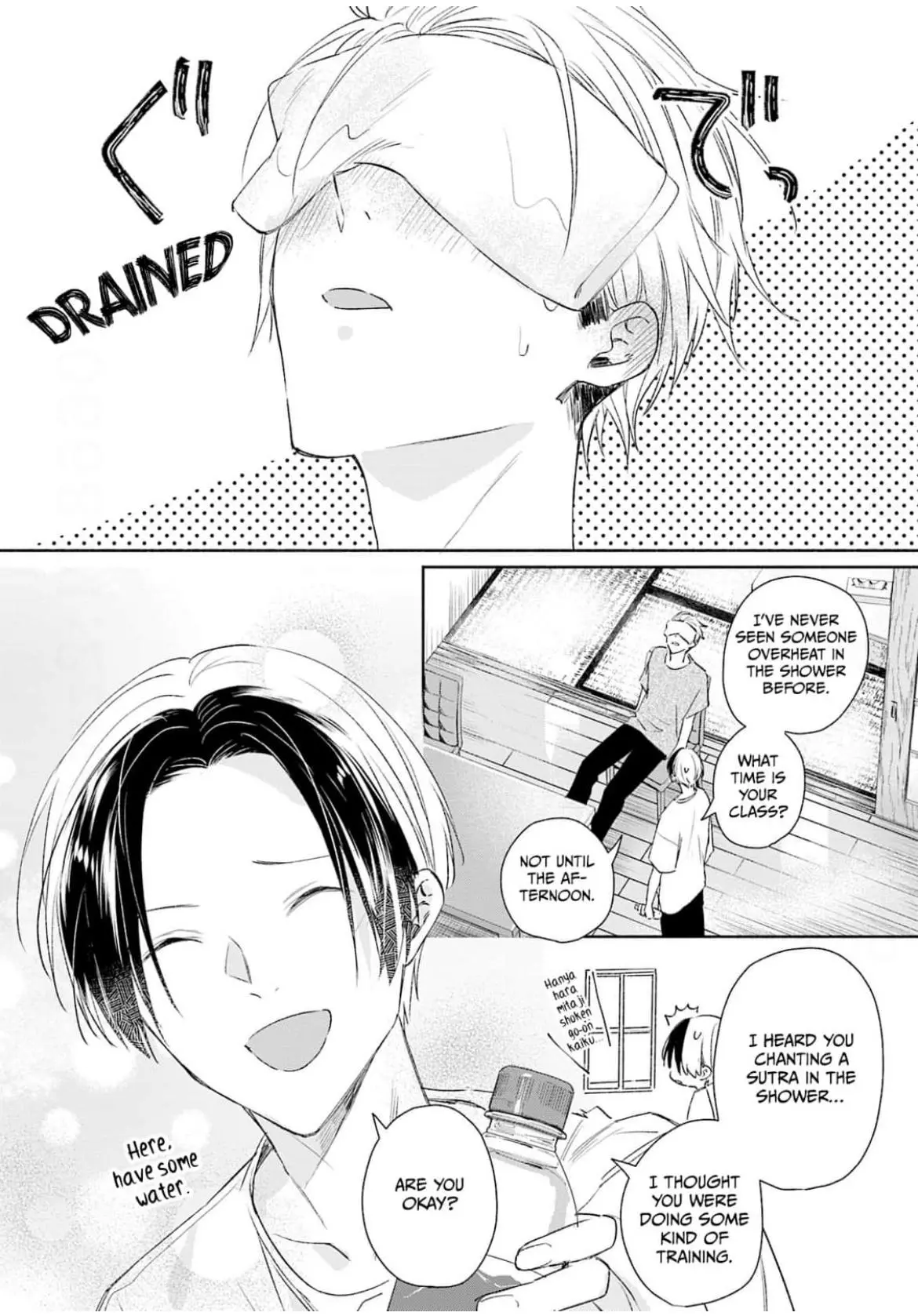My Engagement to an Omega-Hating Alpha - Chapter 2 Page 8