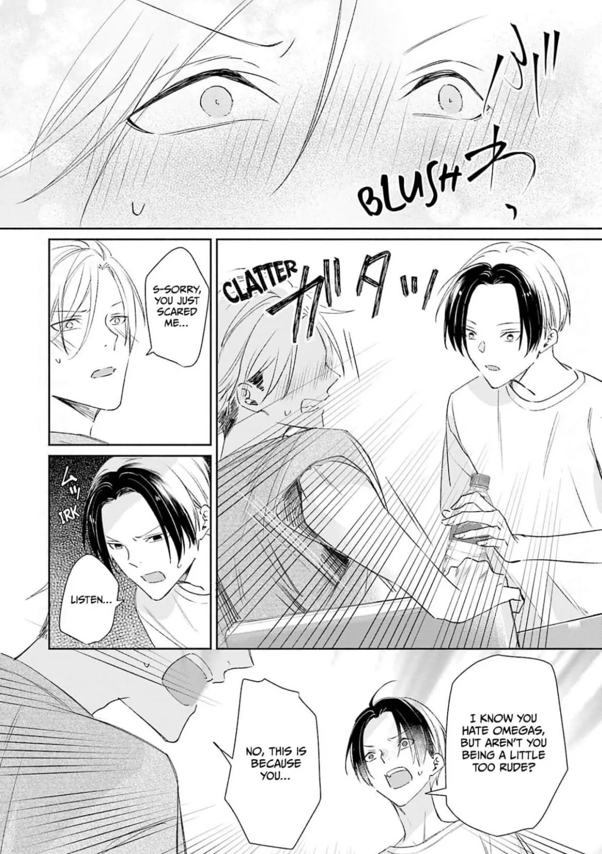 My Engagement to an Omega-Hating Alpha - Chapter 2 Page 9