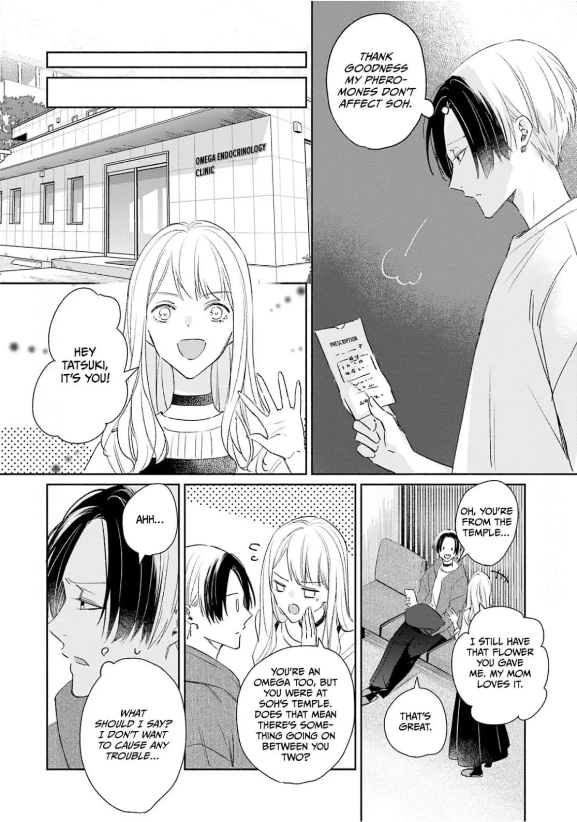 My Engagement to an Omega-Hating Alpha - Chapter 2 Page 15