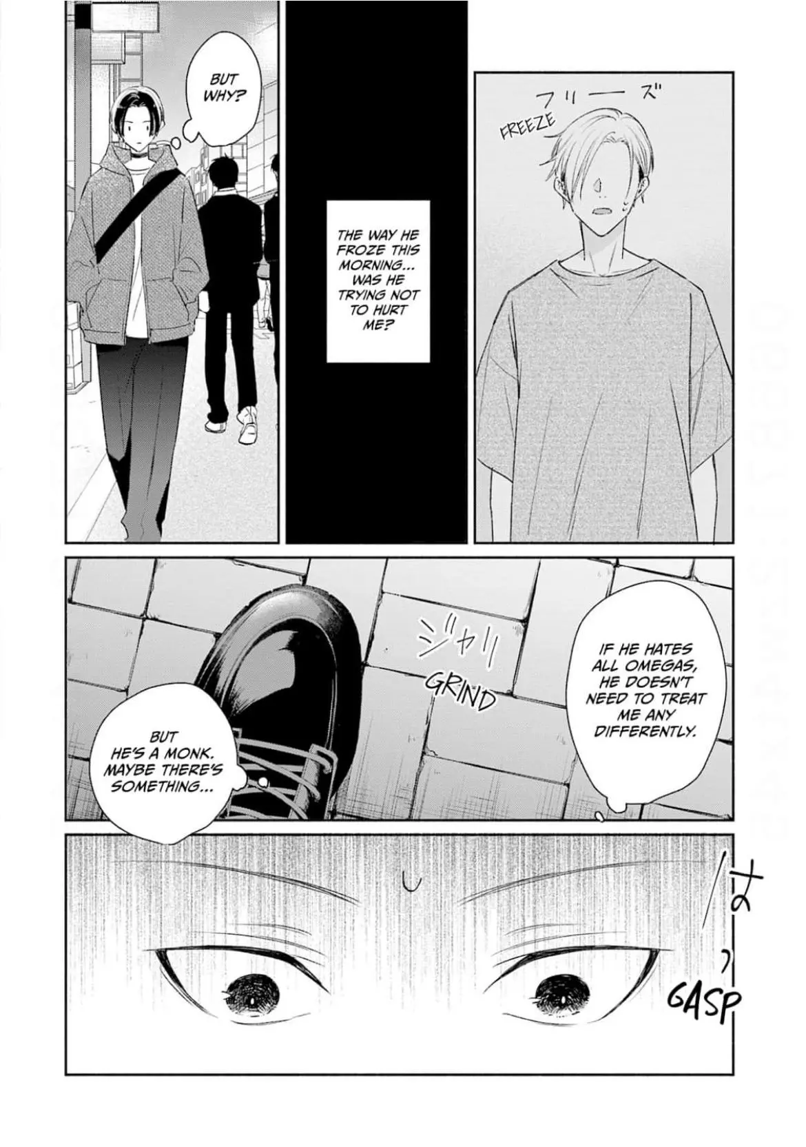My Engagement to an Omega-Hating Alpha - Chapter 2 Page 19