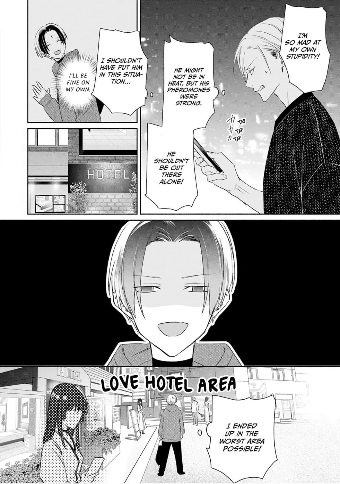 My Engagement to an Omega-Hating Alpha - Chapter 2 Page 21