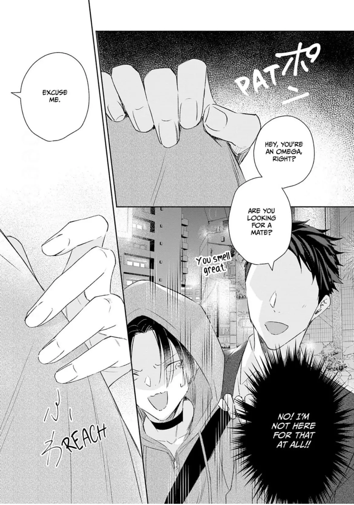 My Engagement to an Omega-Hating Alpha - Chapter 2 Page 23