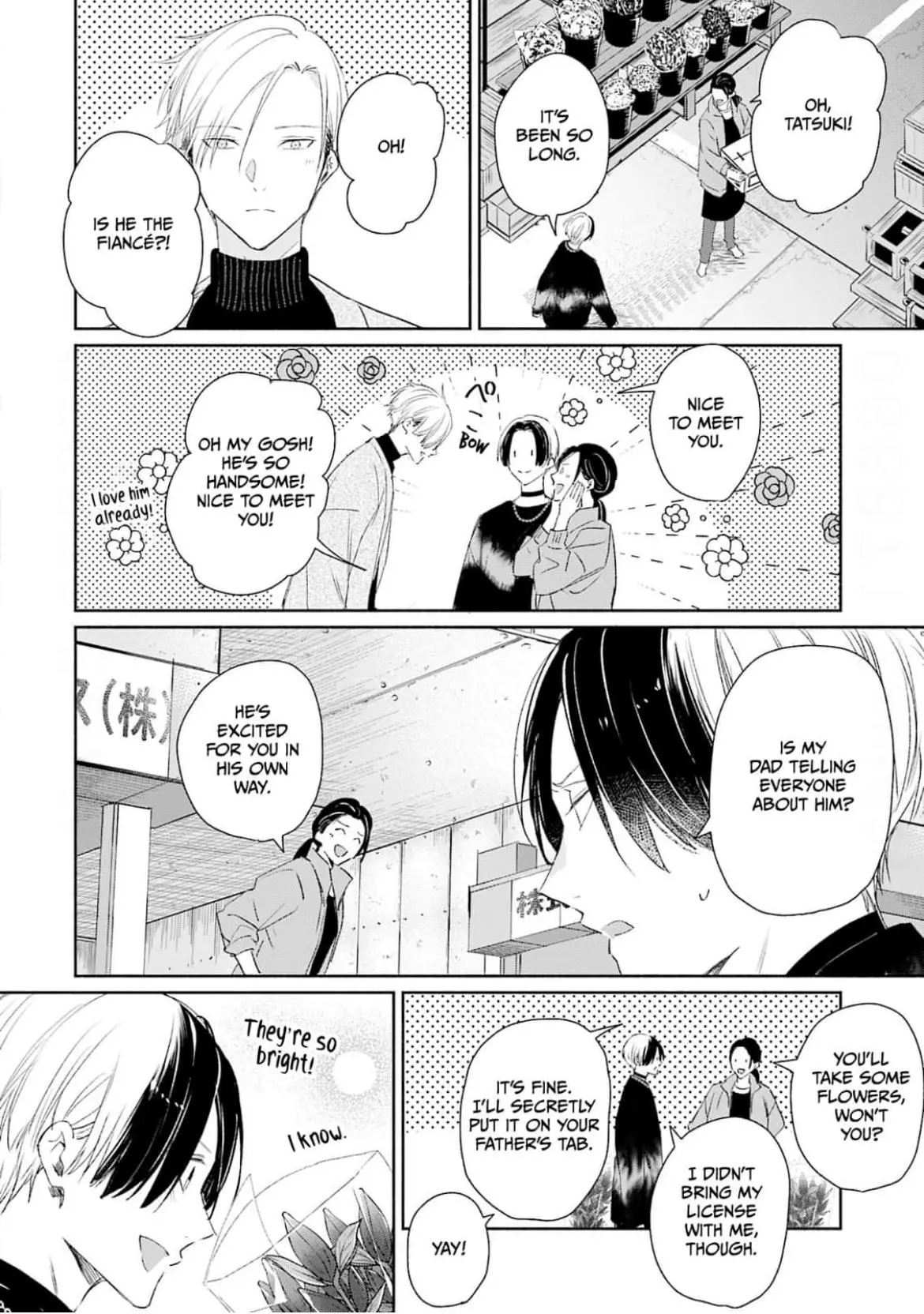My Engagement to an Omega-Hating Alpha - Chapter 3 Page 15
