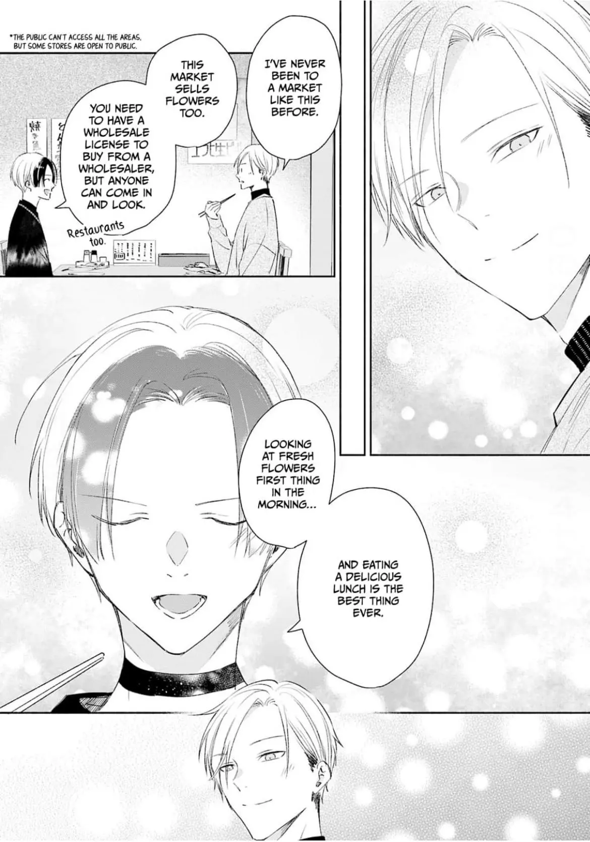 My Engagement to an Omega-Hating Alpha - Chapter 3 Page 16