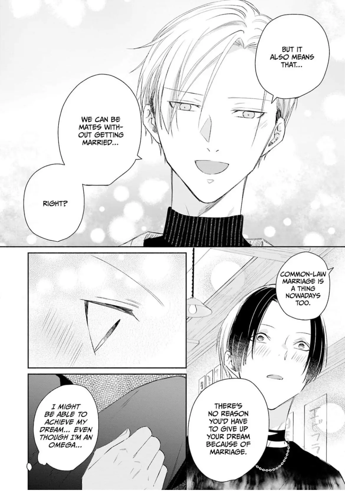 My Engagement to an Omega-Hating Alpha - Chapter 3 Page 19
