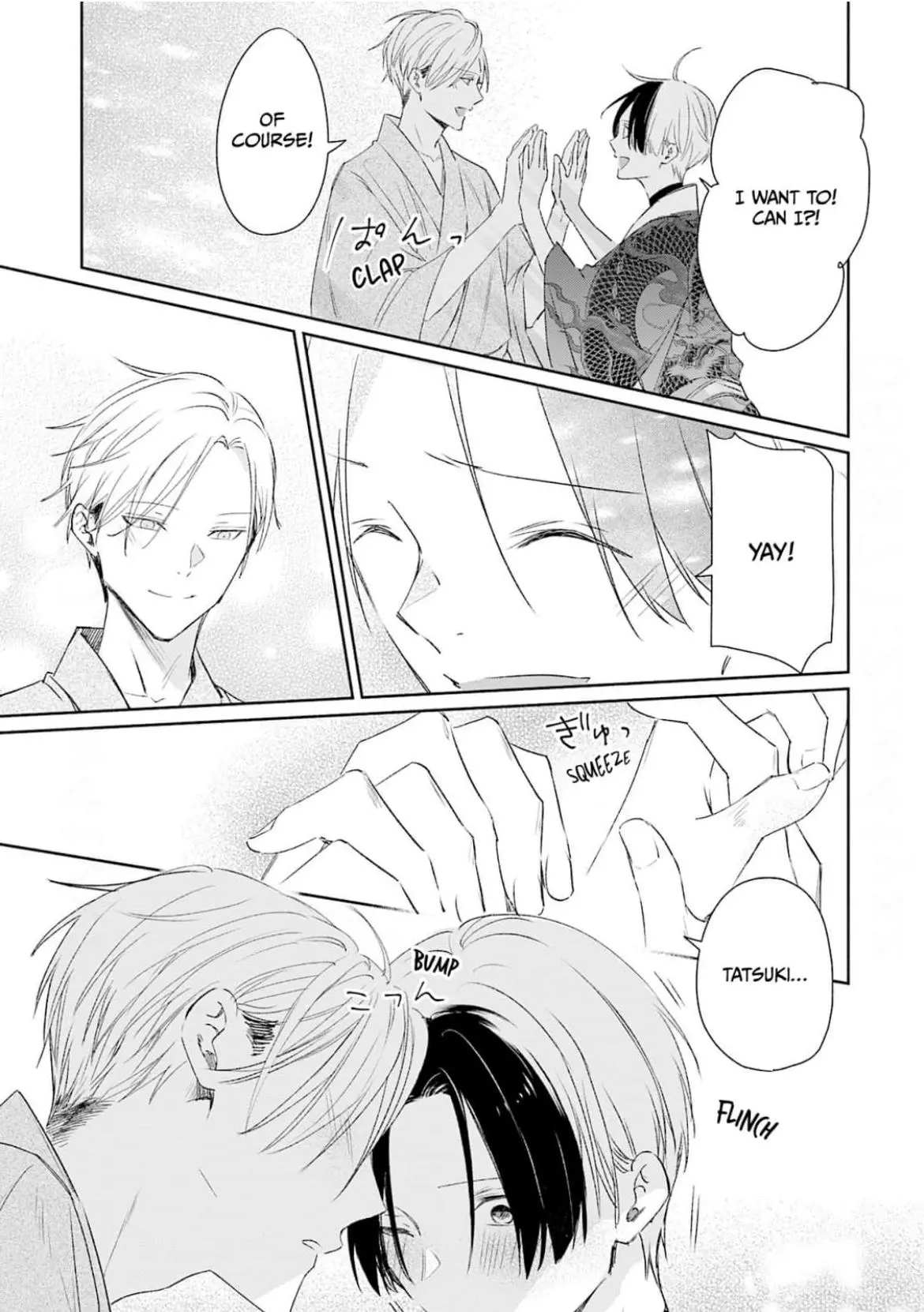 My Engagement to an Omega-Hating Alpha - Chapter 3 Page 24
