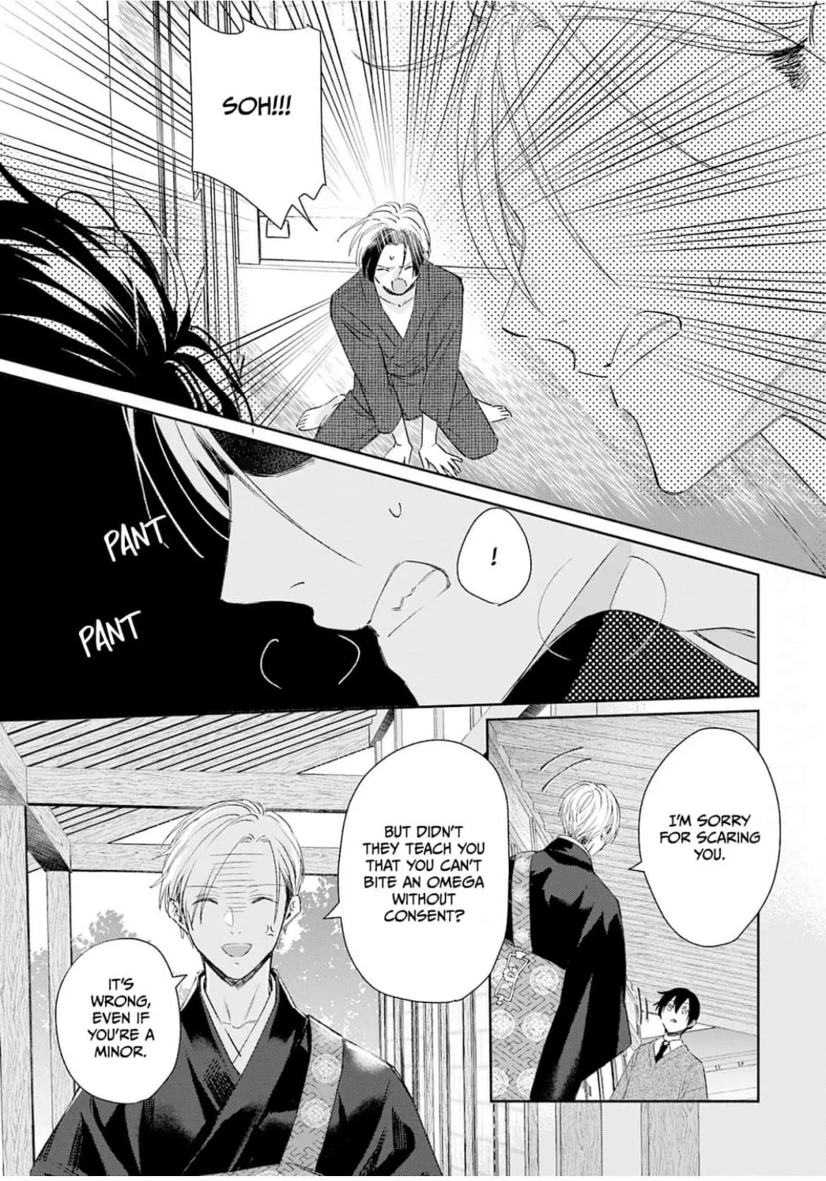 My Engagement to an Omega-Hating Alpha - Chapter 4 Page 6