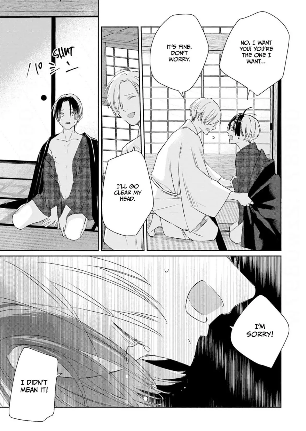 My Engagement to an Omega-Hating Alpha - Chapter 4 Page 18