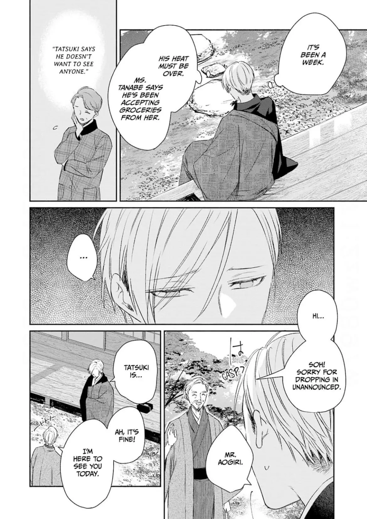 My Engagement to an Omega-Hating Alpha - Chapter 4 Page 21