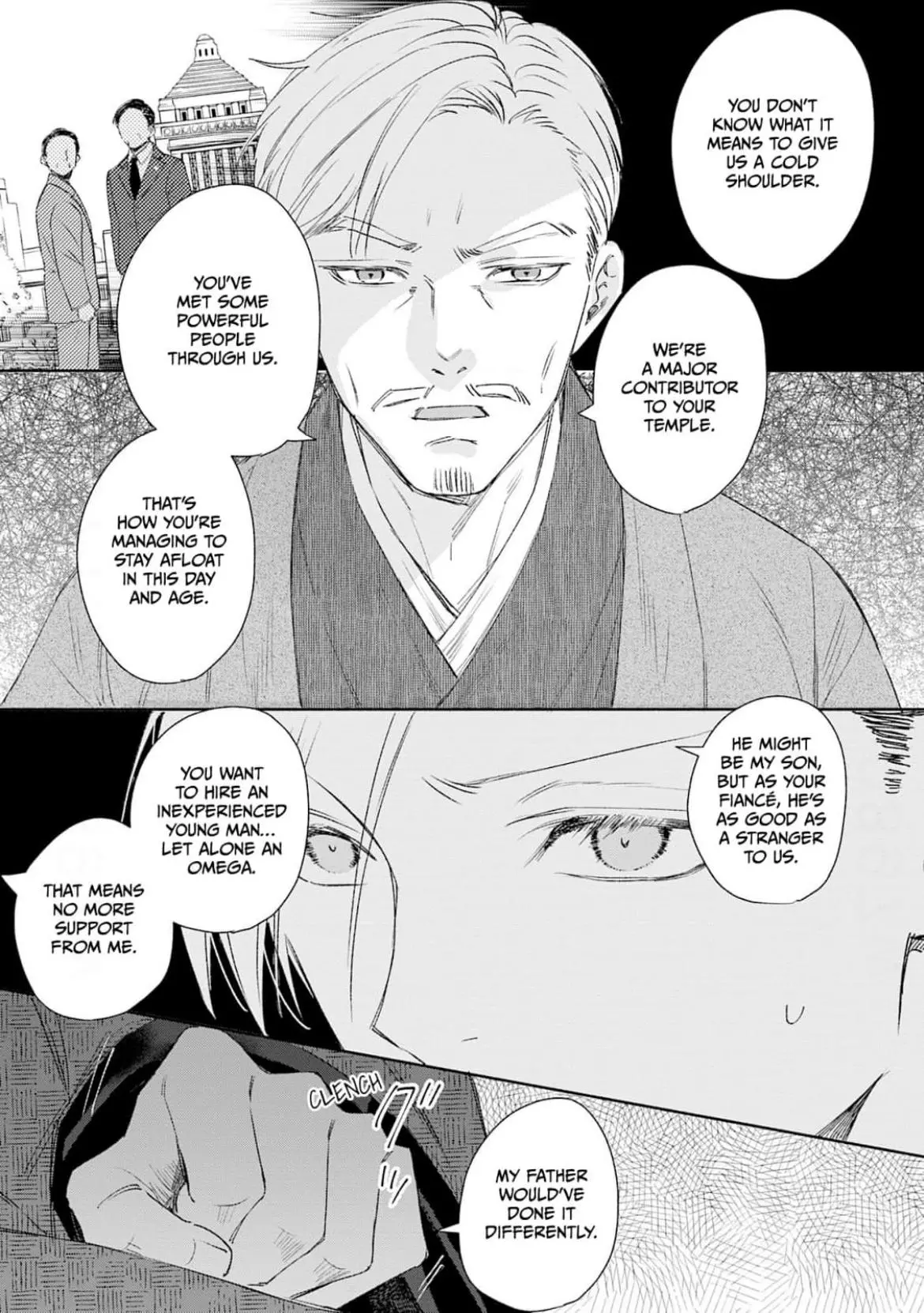 My Engagement to an Omega-Hating Alpha - Chapter 4 Page 24