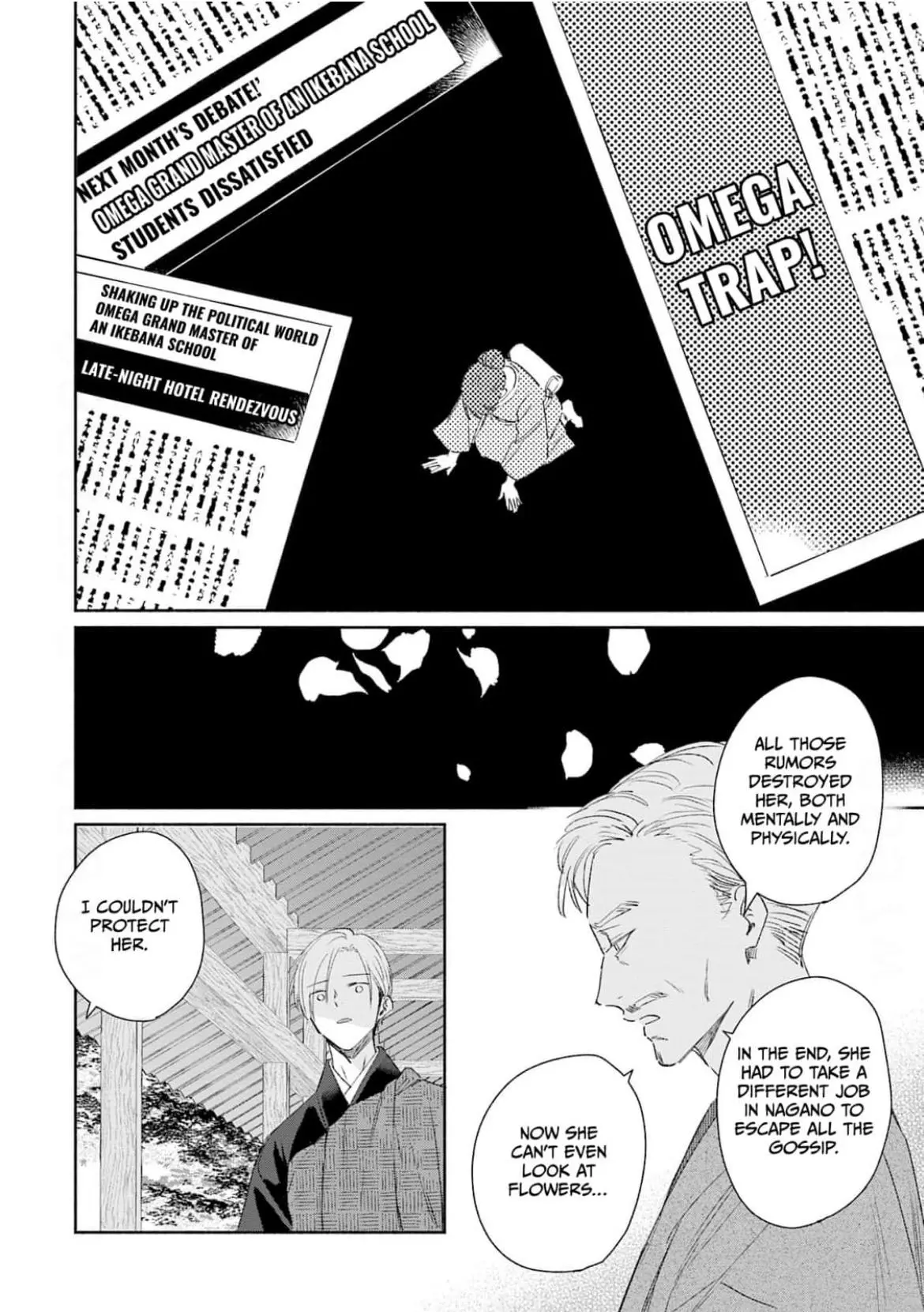 My Engagement to an Omega-Hating Alpha - Chapter 4 Page 29