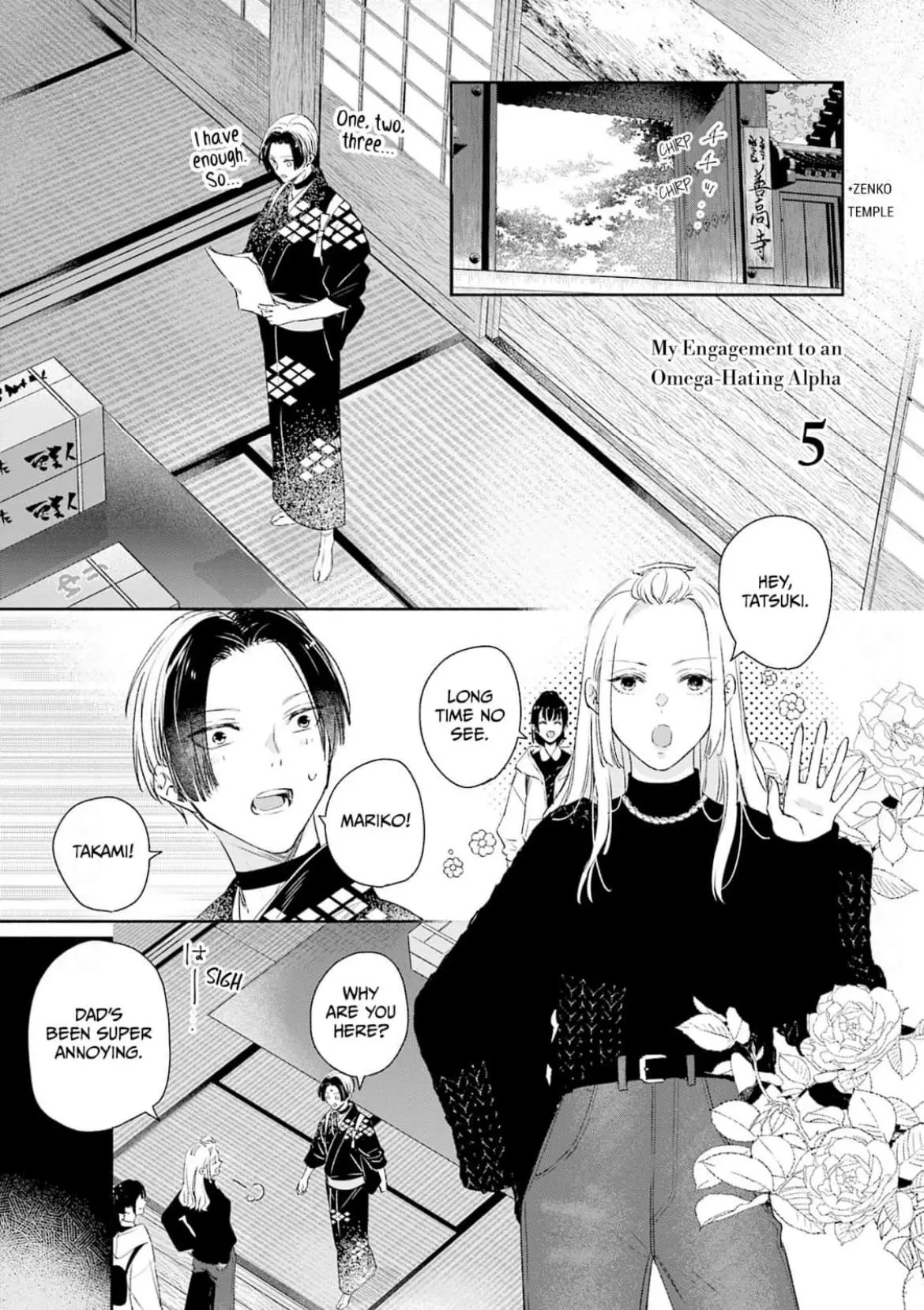 My Engagement to an Omega-Hating Alpha - Chapter 5 Page 4