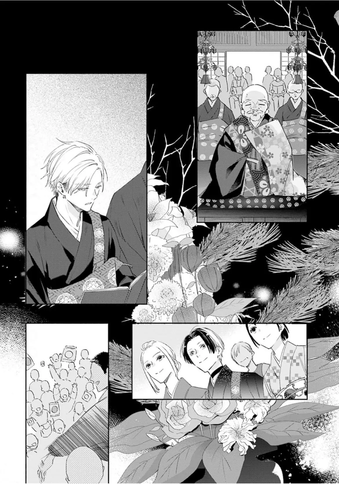 My Engagement to an Omega-Hating Alpha - Chapter 5 Page 8