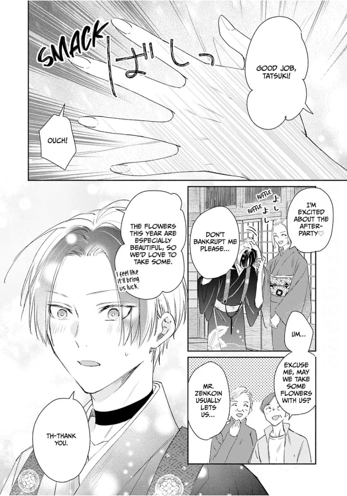 My Engagement to an Omega-Hating Alpha - Chapter 5 Page 9