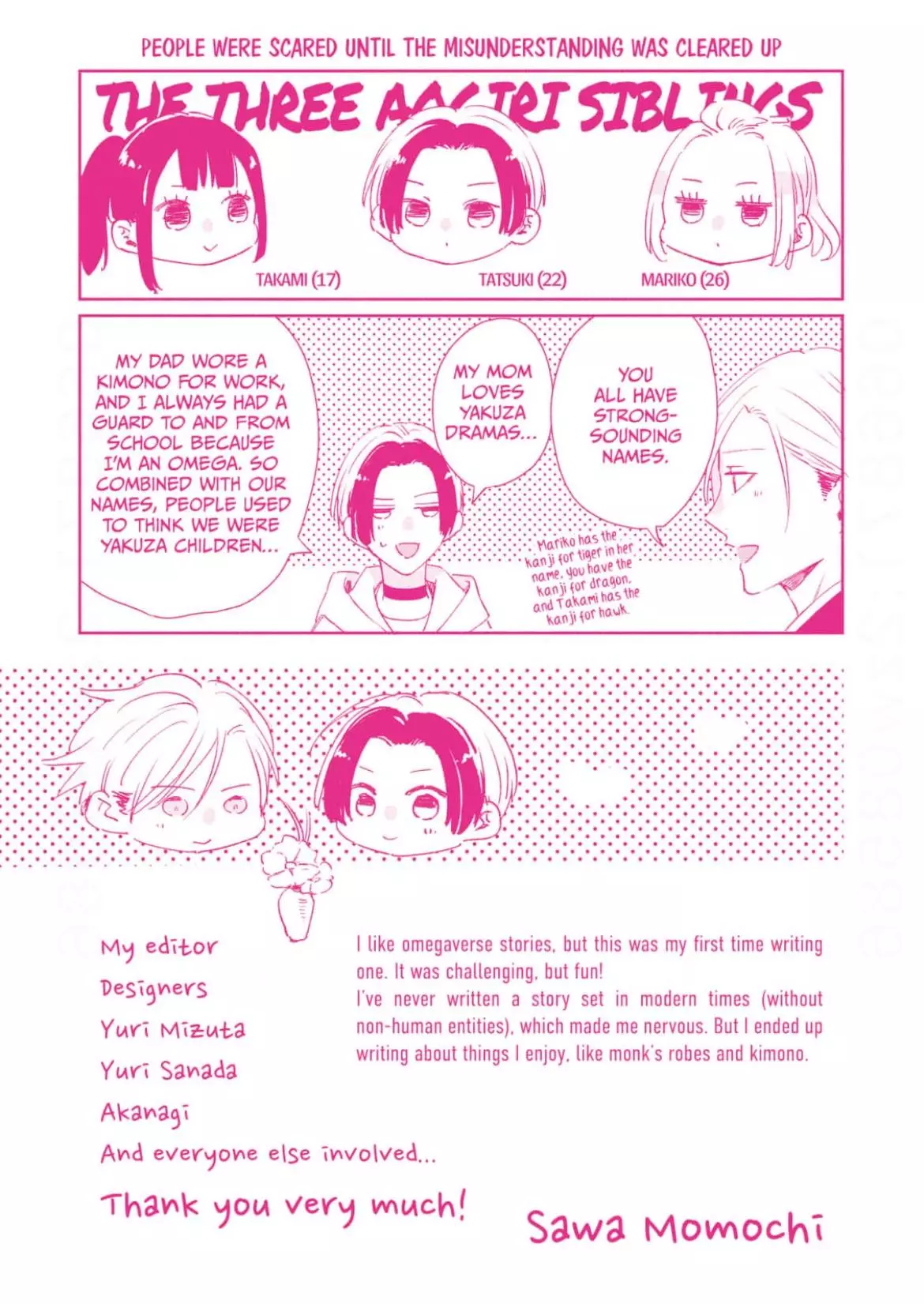 My Engagement to an Omega-Hating Alpha - Chapter 5 Page 46