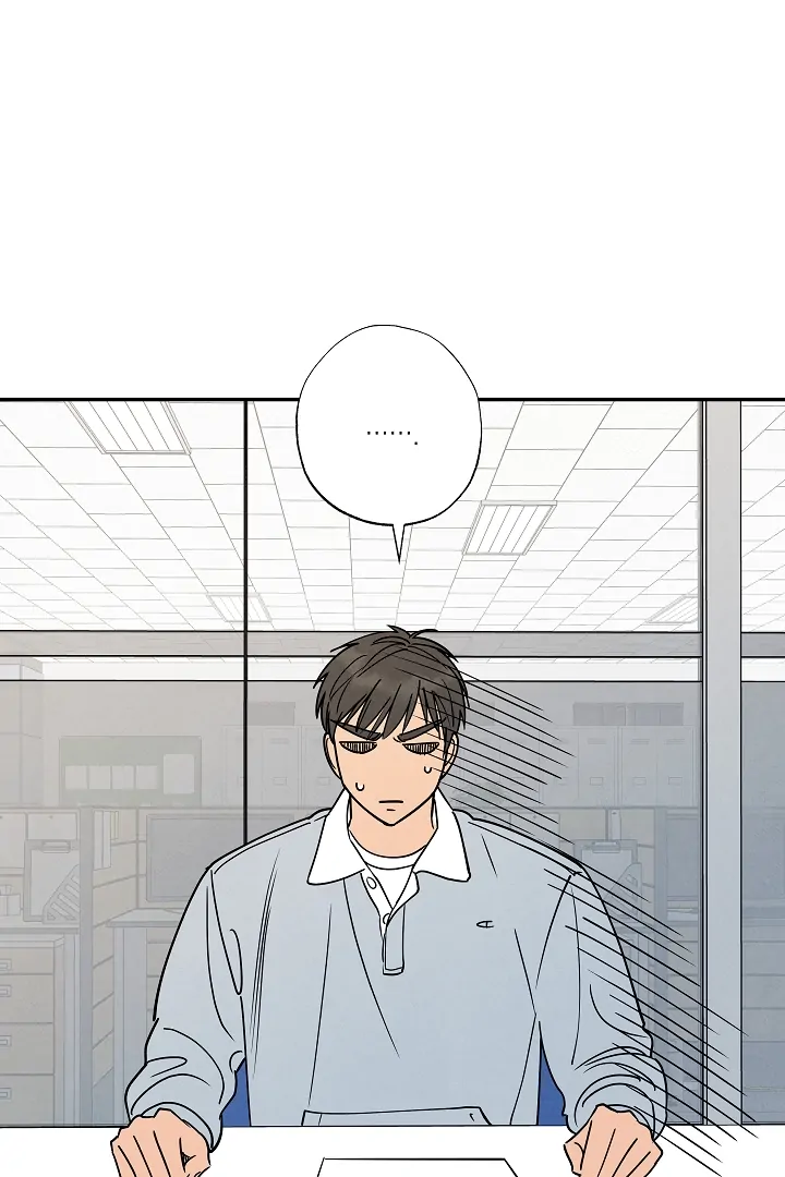 Seven Sundays - Chapter 1 Page 73