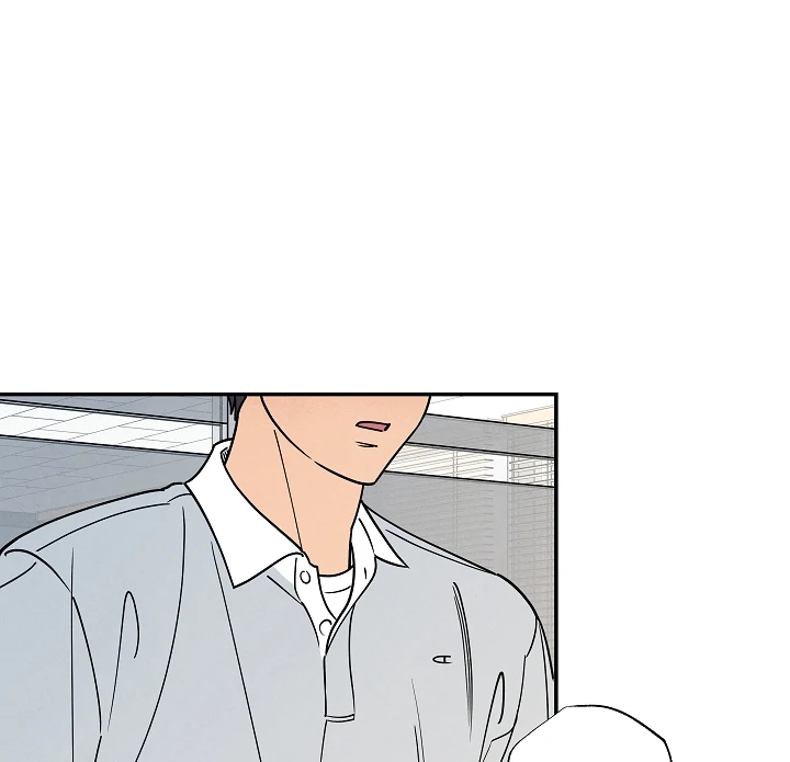 Seven Sundays - Chapter 1 Page 82