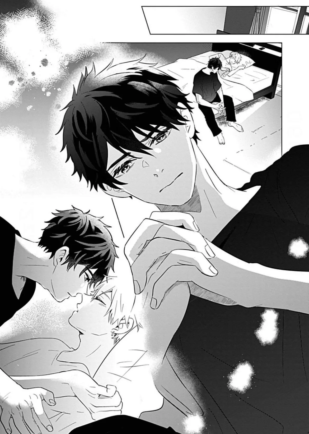 Longing to Be With Him - Chapter 1 Page 38