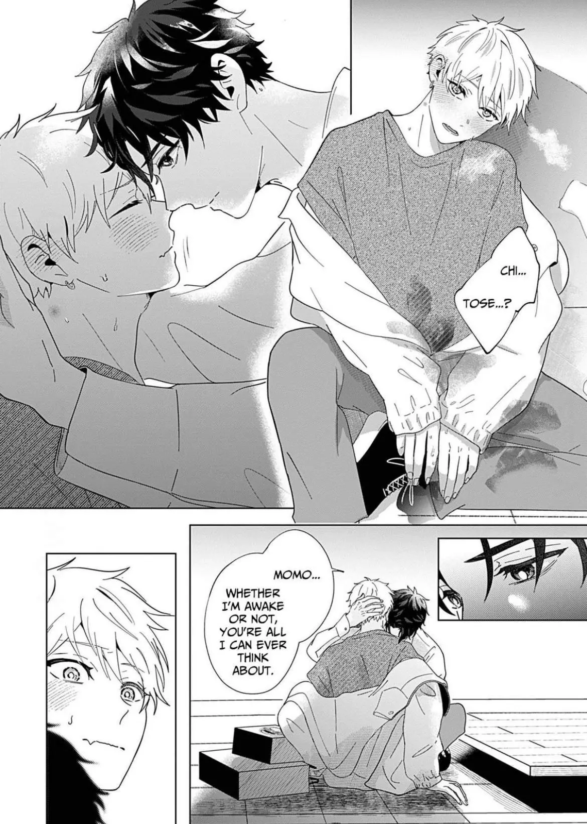 Longing to Be With Him - Chapter 2 Page 33