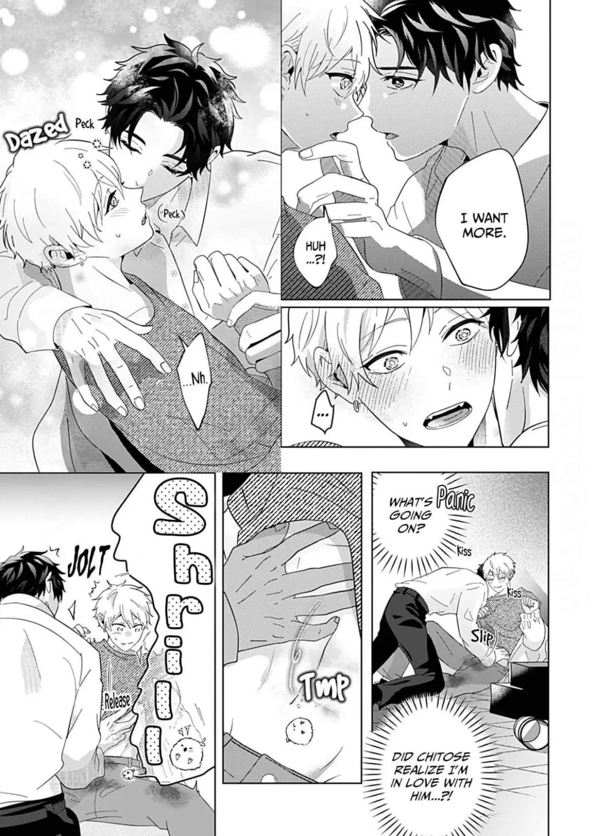 Longing to Be With Him - Chapter 3 Page 5