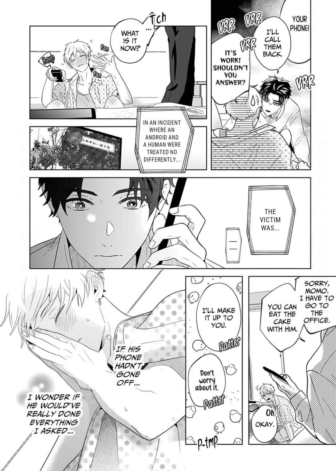 Longing to Be With Him - Chapter 4 Page 33
