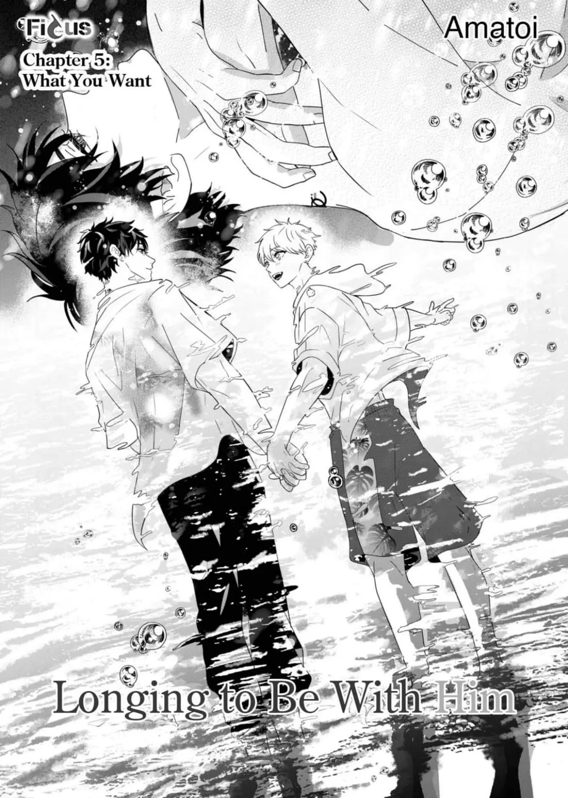 Longing to Be With Him - Chapter 5 Page 5