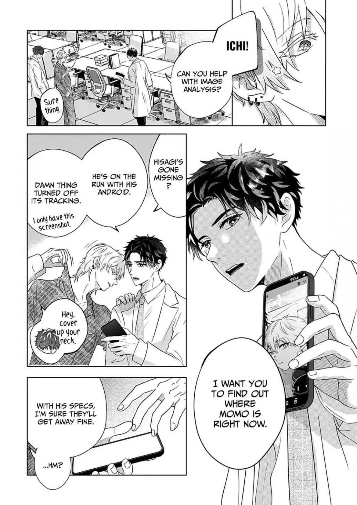 Longing to Be With Him - Chapter 5 Page 12