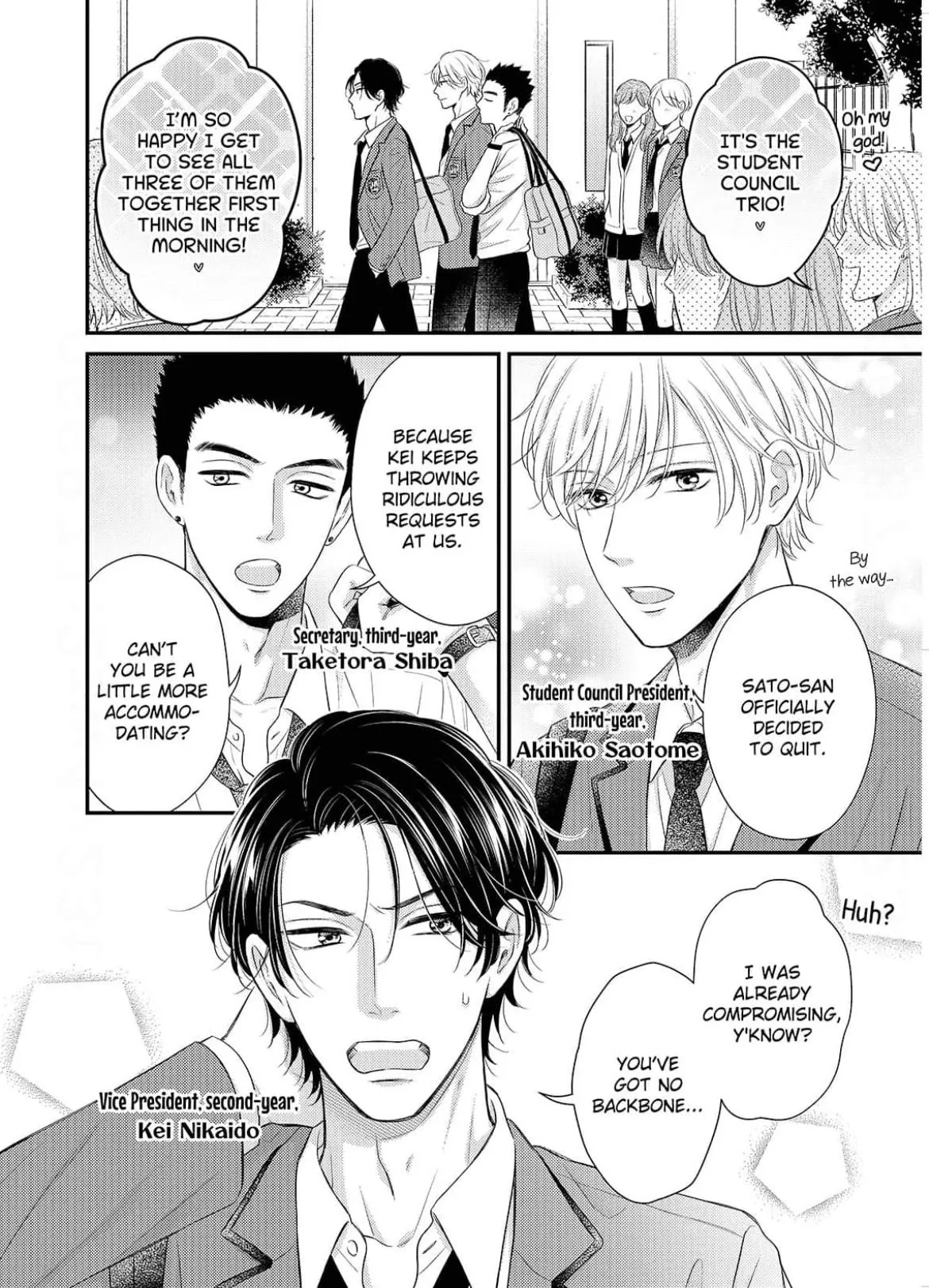 Alpha Pride, Omega Heat - Chapter 1 Page 6