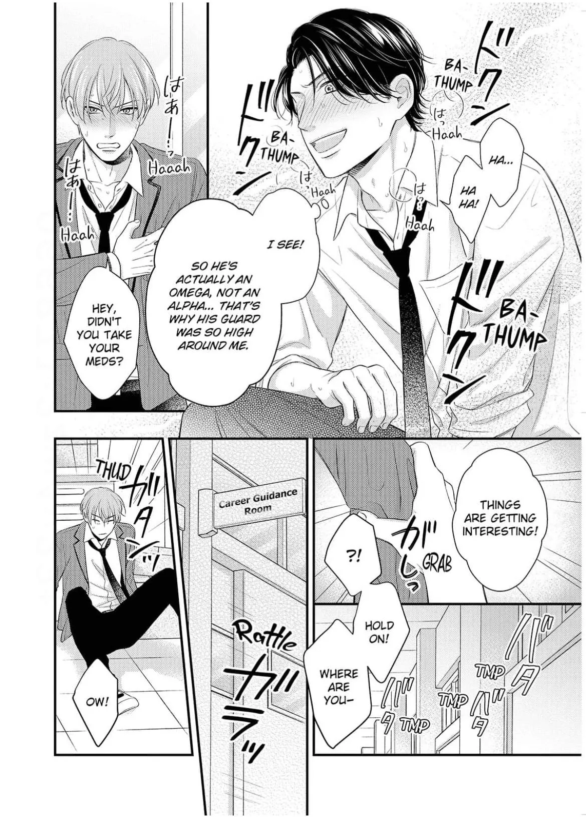 Alpha Pride, Omega Heat - Chapter 1 Page 20