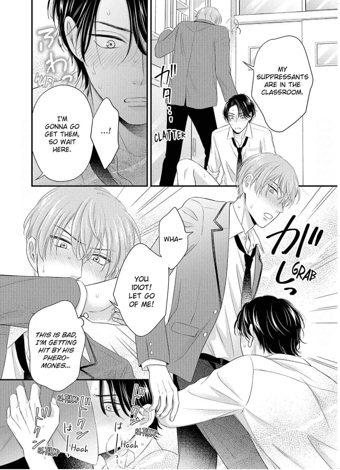 Alpha Pride, Omega Heat - Chapter 1 Page 26