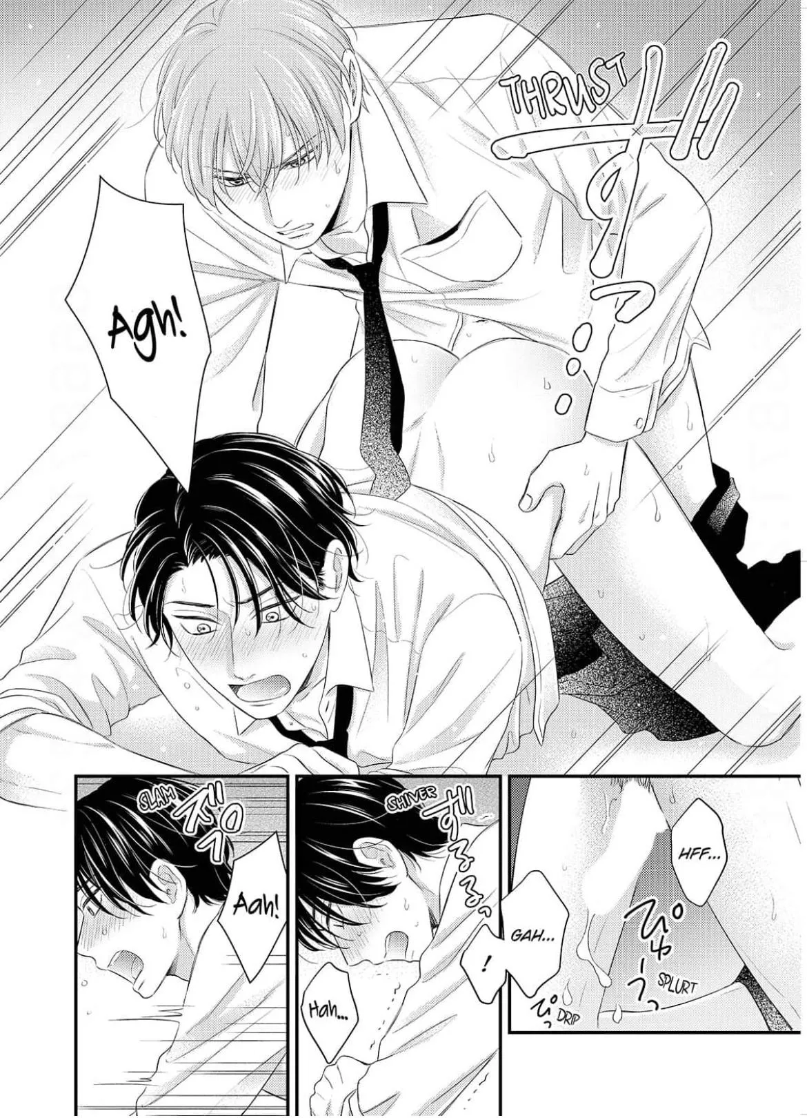 Alpha Pride, Omega Heat - Chapter 1 Page 30